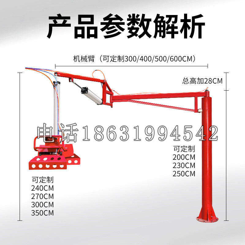 柏乡县schunk机械抓手DPZ-plus系列1321292 DPZ-plus 40-AS-V