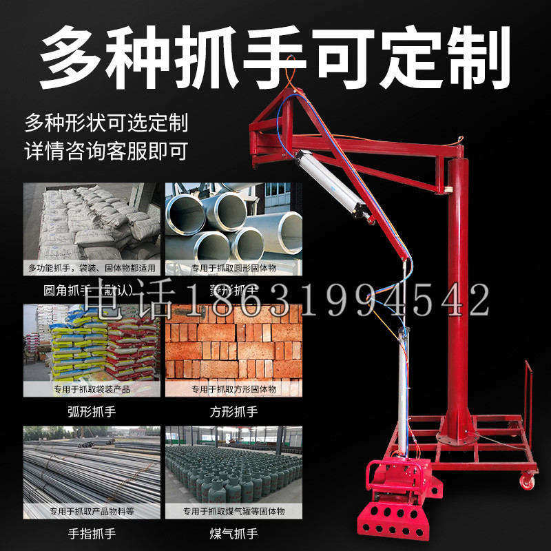 柏乡县schunk气缸|德国schunk机械抓手1315983|DPG-PLUS 80-1-AS代理商